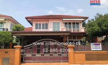 For sale 3 bed house in Pak Kret, Nonthaburi