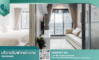 For rent そして for sale 1 Beds condo in Chatuchak, Bangkok