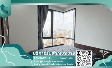 For sale 1 bed condo in Watthana, Bangkok