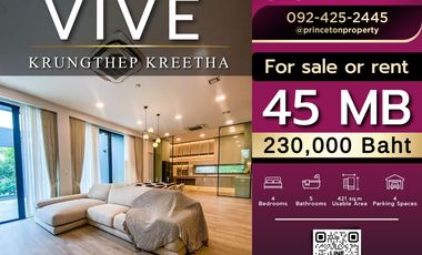 For rent and for sale 4 bedrooms house in Saphan Sung, Bangkok