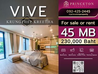 For rent and for sale 4 bedrooms house in Saphan Sung, Bangkok