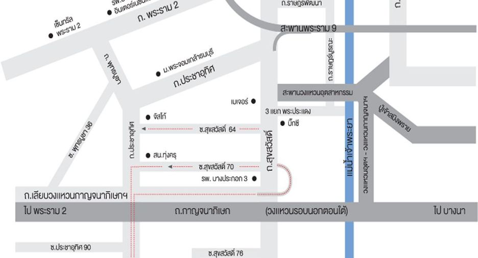 出售 3 卧室 独立屋 在 Thung Khru, 曼谷
