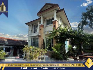 For sale 4 bed house in Bang Pakong, Chachoengsao