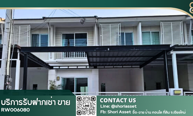Reihenhaus zur Miete mit 3 Zimmer in Mueang Chiang Mai, Chiang Mai