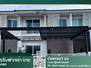 Reihenhaus zur Miete mit 3 Zimmer in Mueang Chiang Mai, Chiang Mai