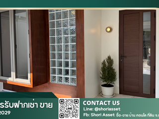 Reihenhaus zum Kauf mit 4 Zimmer in Mueang Chiang Mai, Chiang Mai
