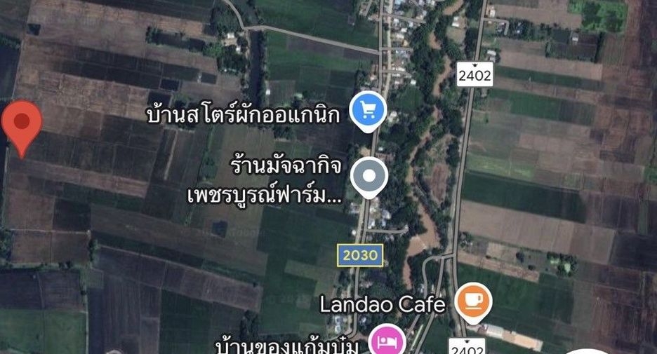 For sale land in Mueang Phetchabun, Phetchabun
