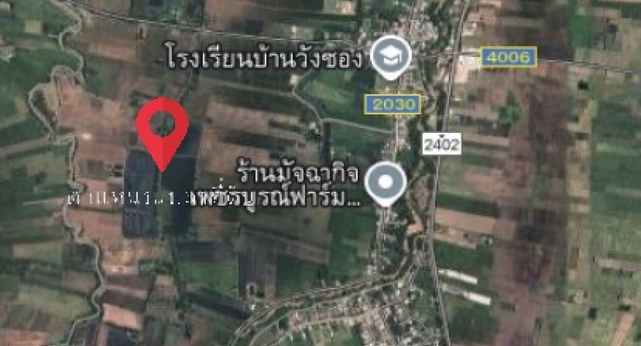 For sale land in Mueang Phetchabun, Phetchabun