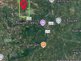 For sale land in Tha Yang, Phetchaburi