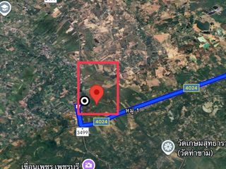 For sale land in Tha Yang, Phetchaburi