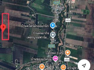 For sale land in Tha Yang, Phetchaburi