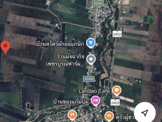 For sale land in Mueang Phetchabun, Phetchabun