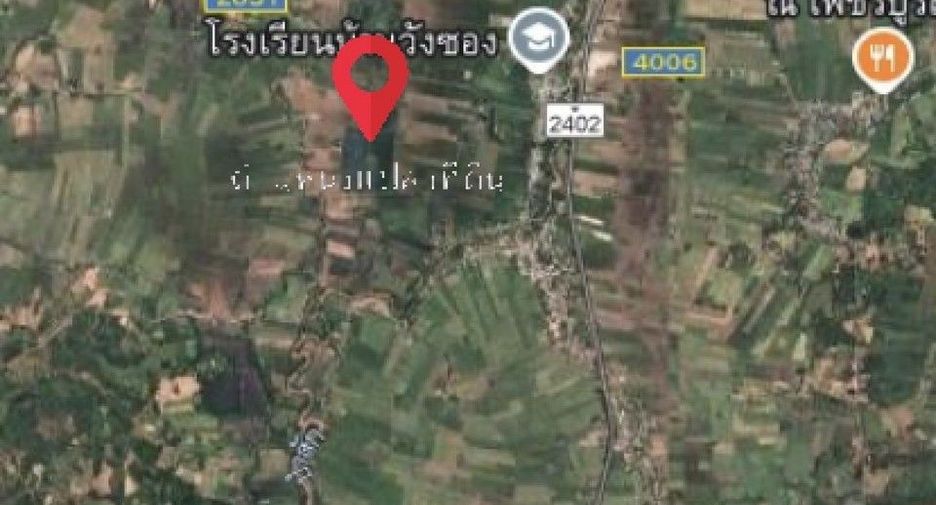 Grundstück zum Kauf in Mueang Phetchabun, Phetchabun