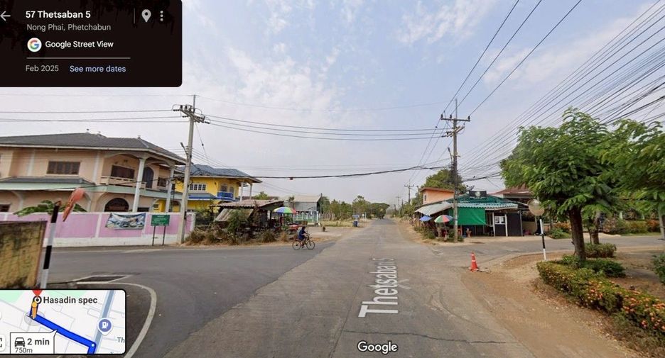 For sale land in Nong Phai, Phetchabun