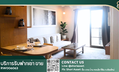 For rent 2 bed condo in Mueang Chiang Mai, Chiang Mai