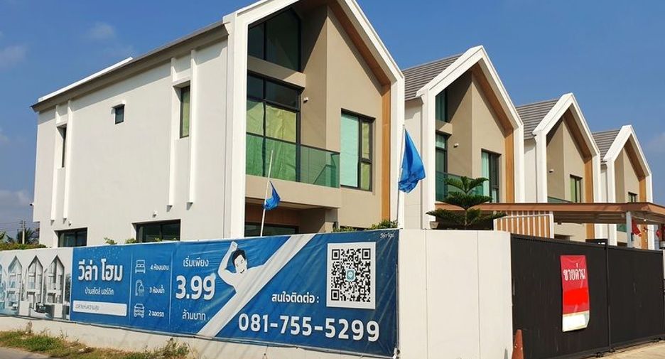 Продажа 4 спальни таунхаус в Sam Phran, Накхонпатхом