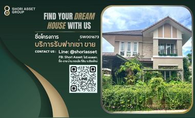 À vendre 4 chambres maison à Mueang Chiang Mai, Chiang Mai