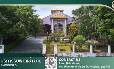 Haus zum Kauf mit 3 Zimmer in Mae Rim, Chiang Mai