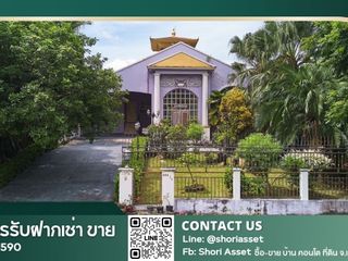 Haus zum Kauf mit 3 Zimmer in Mae Rim, Chiang Mai