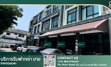 出租 6 卧室 商业空间 在 San Sai, Chiang Mai