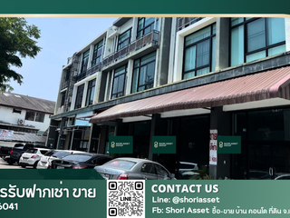 For rent 6 bed retail Space in San Sai, Chiang Mai
