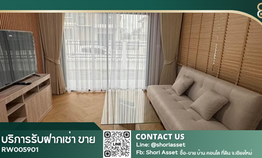 出租 3 卧室 独立屋 在 San Kamphaeng, Chiang Mai