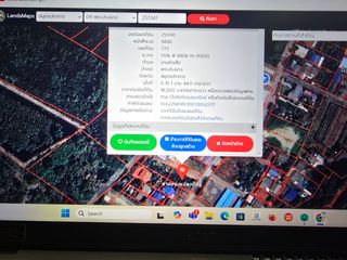 For sale land in Phra Pradaeng, Samut Prakan