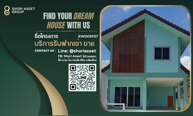 Haus zur Miete mit 4 Zimmer in Hang Dong, Chiang Mai
