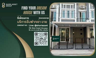 À louer 3 chambres maison de ville à Mueang Chiang Mai, Chiang Mai