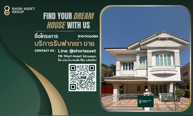 出租 3 卧室 独立屋 在 Mueang Chiang Mai, Chiang Mai