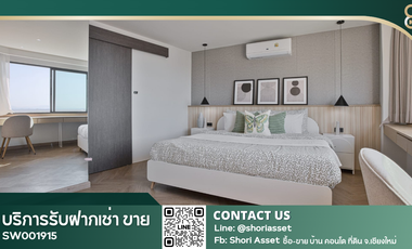 For sale 2 bed condo in Mueang Chiang Mai, Chiang Mai