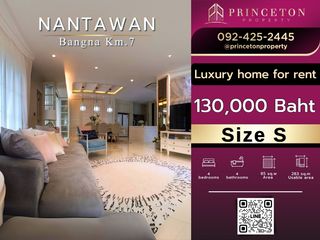 For rent and for sale 4 bed house in Bang Phli, Samut Prakan
