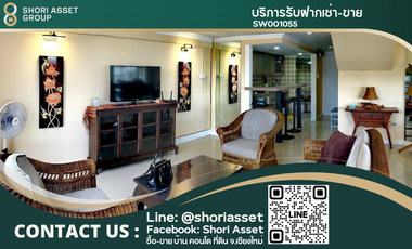For sale 2 bed condo in Mueang Chiang Mai, Chiang Mai