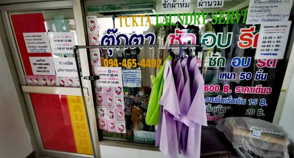 出售 2 卧室 公寓 在 Mueang Chiang Mai, Chiang Mai