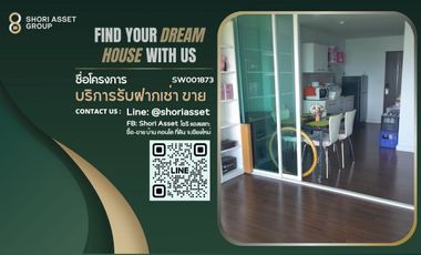 À vendre 2 chambres condo à Mueang Chiang Mai, Chiang Mai