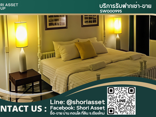 À louer et à vendre 9 chambres hôtel à Mueang Chiang Mai, Chiang Mai