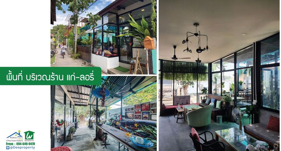 Local comercial en alquiler de 4 habitaciones en Pak Kret, Nonthaburi