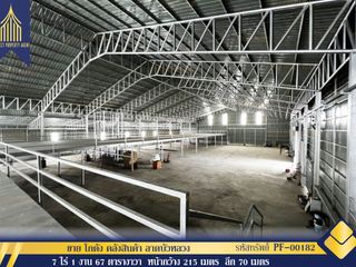 For sale 10 Beds warehouse in Lat Bua Luang, Phra Nakhon Si Ayutthaya