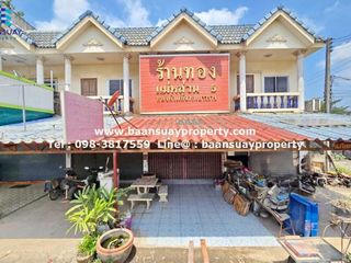 For sale 2 bed townhouse in Plaeng Yao, Chachoengsao