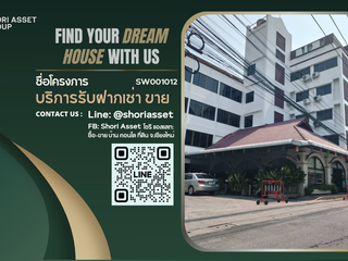 Продажа 50 спальни отель в Mueang Chiang Mai, Чианг Маи