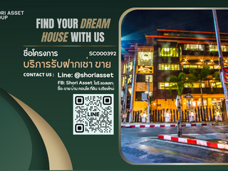 À vendre 24 chambres hôtel à Mueang Chiang Mai, Chiang Mai