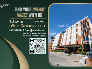 À vendre 39 chambres hôtel à Mueang Chiang Mai, Chiang Mai