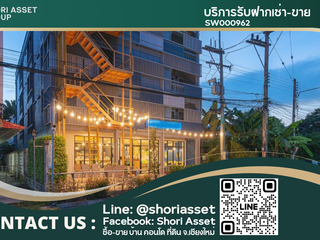 For sale 33 bedrooms hotel in Mueang Chiang Mai, Chiang Mai