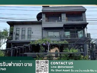 Hotel en venta de 4 habitaciones en Mae Rim, Chiang Mai