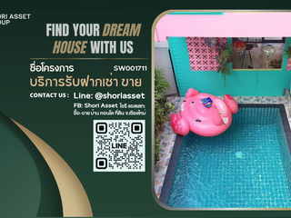 À vendre 10 chambres hôtel à Mueang Chiang Mai, Chiang Mai
