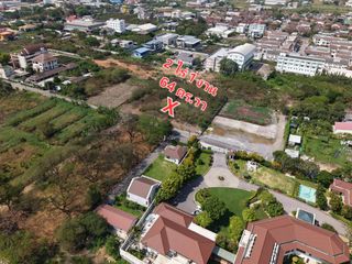 For sale land in Saphan Sung, Bangkok