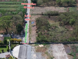 For sale land in Saphan Sung, Bangkok