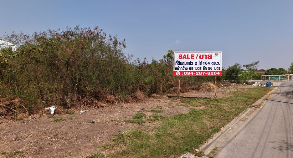 For sale land in Saphan Sung, Bangkok