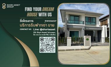 For rent 3 Beds house in Saraphi, Chiang Mai