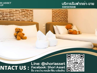 À vendre 8 chambres hôtel à Mueang Chiang Mai, Chiang Mai